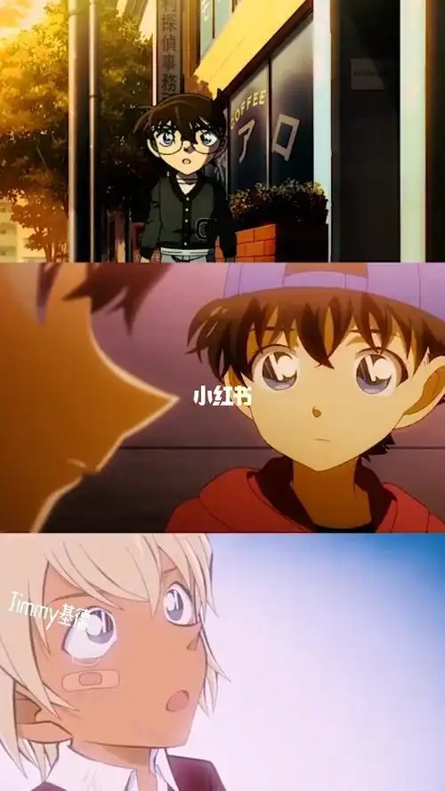 三大帅哥黑羽快斗安室透工藤新一