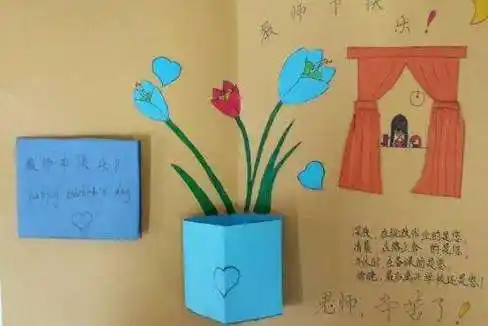 波亿网 - 生活知识百科