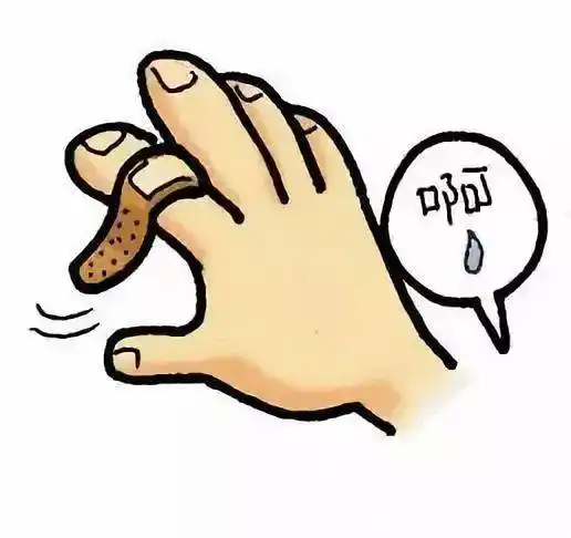 划破手指的经历吗面对创口时你会正确使用创可贴吗那跟小编一起去了解