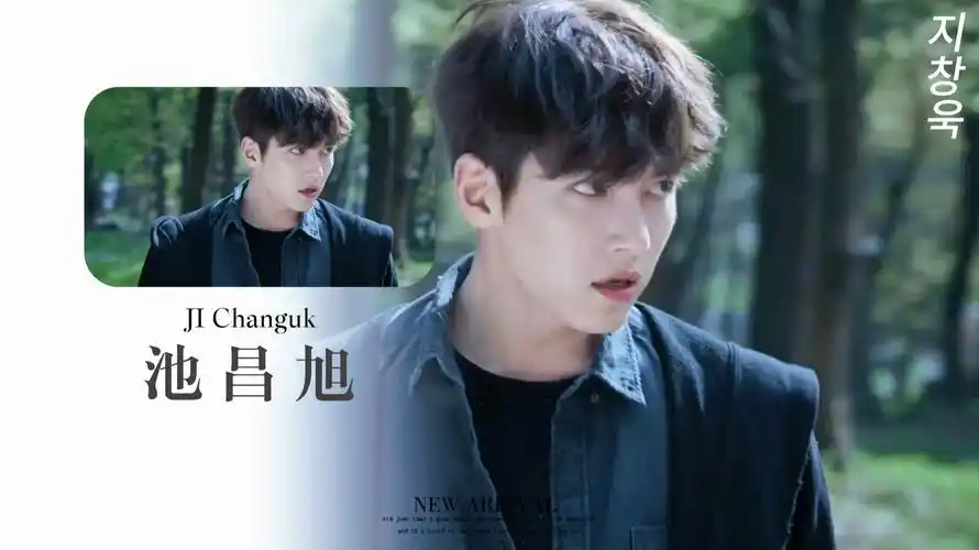 池昌旭-长安教练