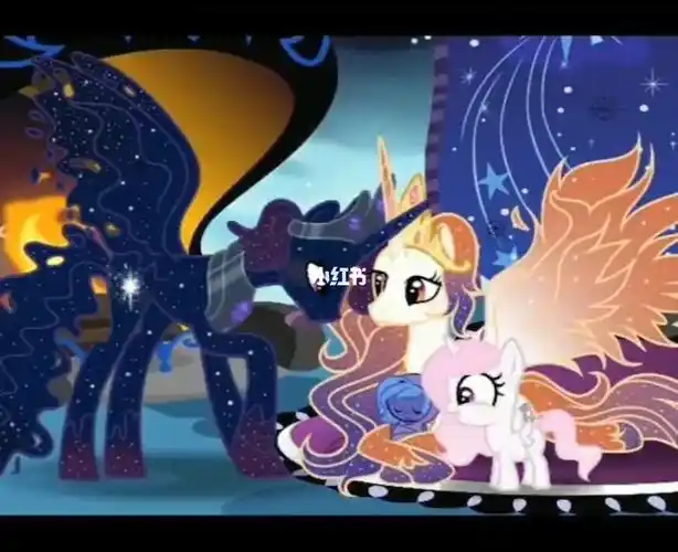 小马宝莉宇宙和月亮公主的父母