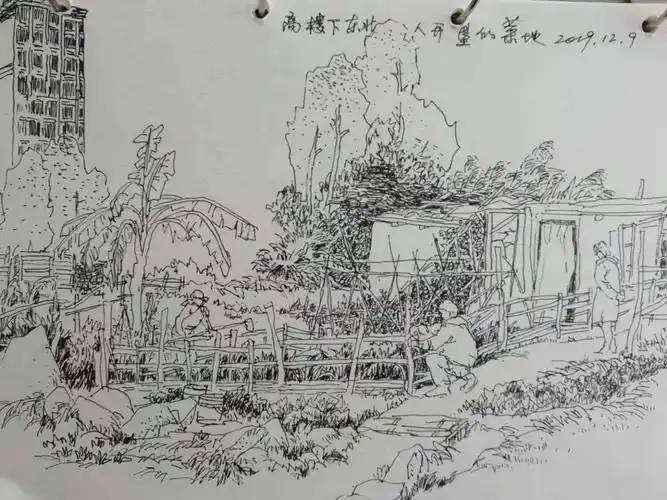 中国东北雪书画艺术研究院画家吴世君速写作品欣赏(二)