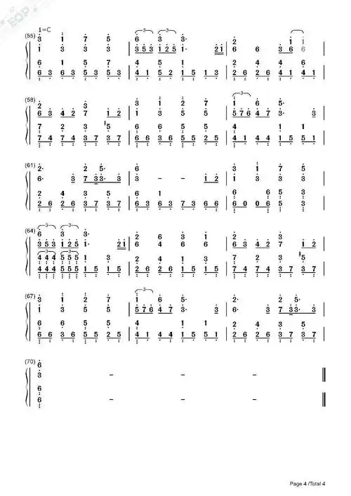 醉梦前尘魔道祖师主题曲