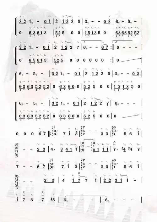 《天空之城》文筝珺主改编古筝谱-《天空之城》文筝珺主改编古筝曲谱