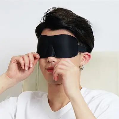 北极绒睡眠眼罩遮光透气