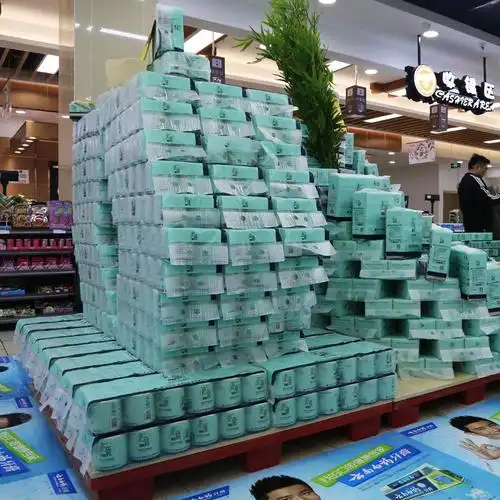 竹纤维有芯卷纸140g20卷全竹浆本色纸有芯卷纸家用卫生纸不漂白纸巾