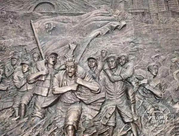 2021"v游延边"丨坚守信仰路 共筑中国梦