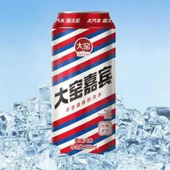 大窑嘉宾橙诺荔枝汽水碳酸饮料易拉罐500ml8罐大窑橙诺500ml8罐尝鲜装