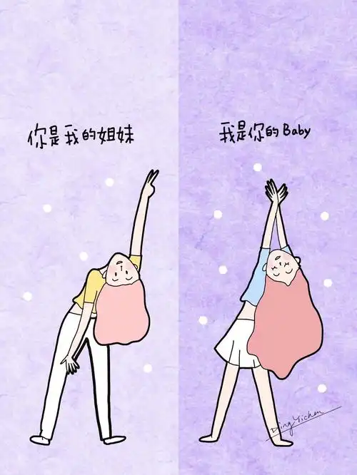 有哪些安慰好朋友用的暖心小句? - 知乎