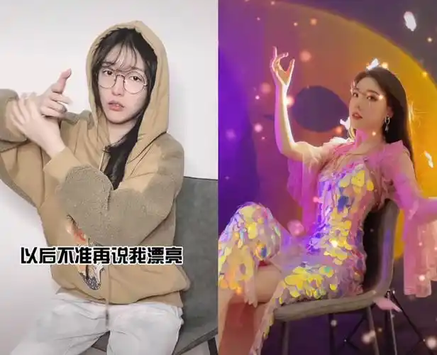 抖音小橙子个人资料背景她爸爸干什么的古风小橙子微博生活照写真