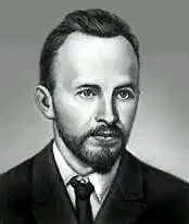 尼古拉·伊万诺维奇·布哈林