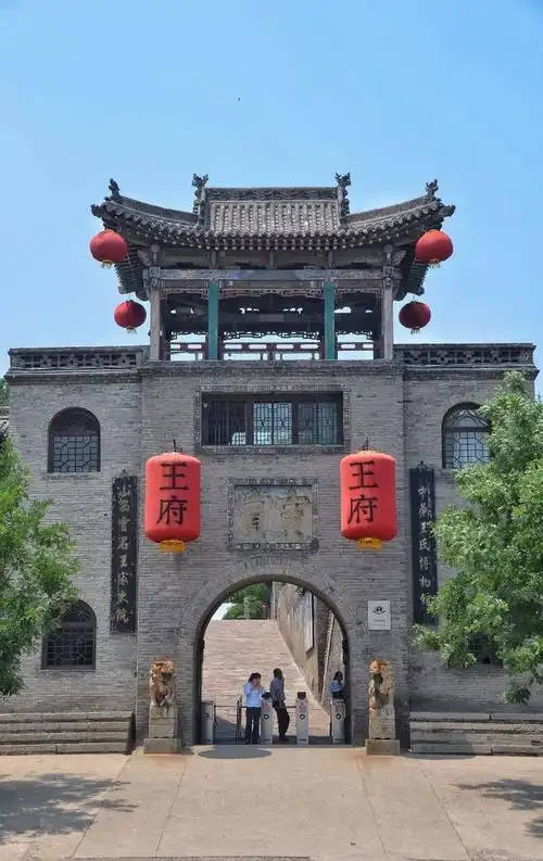 穿越山西,发现三晋#【灵石王家大院】中国现存最大的古代民居遗存