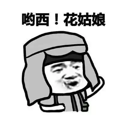 国界线图片_国界线动态图_国界线表情包gif动图下载_soogif