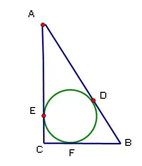 直角三角形abc中,已知ac=3,bc=4,求内切圆的半径