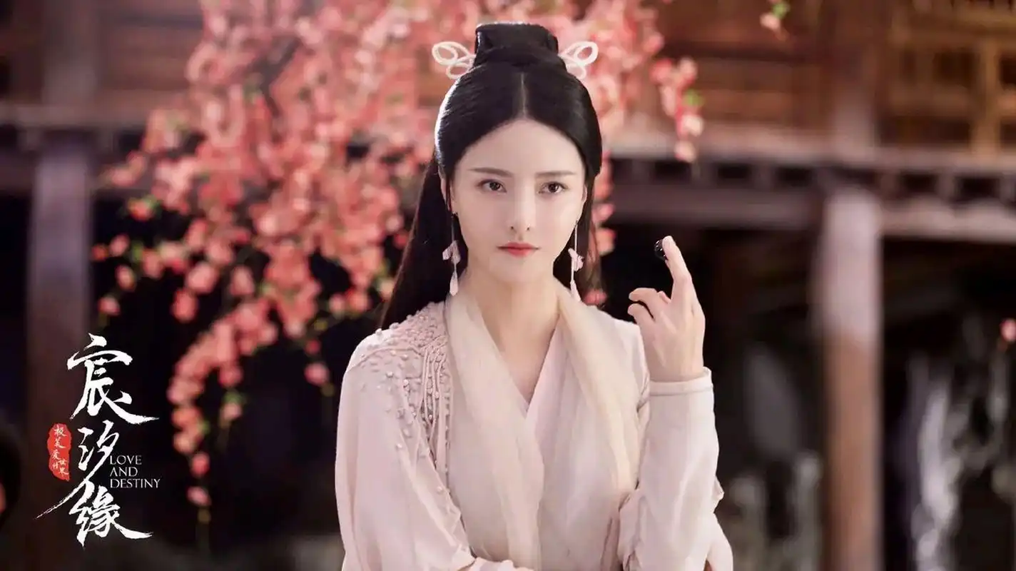 演了那么多仙侠剧的配角张芷溪终于也能当上女主角了.