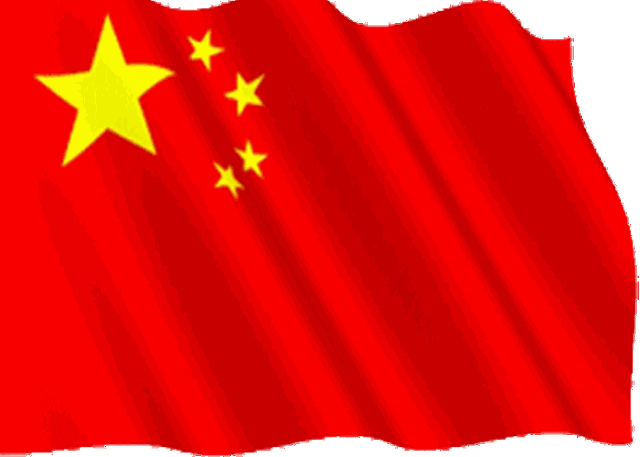 640_457gif 动态图 动图