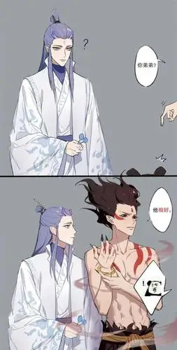 哪吒之魔童降世藕饼cp日常甜看到最后一张哪吒女孩