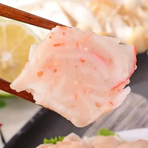 安井锁鲜龙虾小龙虾味球240g火锅丸类