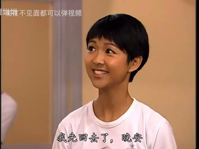 不能开开心心快快乐乐连着拍到结局#经典港剧  #学警雄心  #薛凯琪