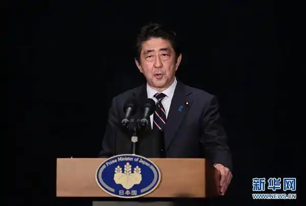 英媒称,在老挝参加东盟峰会的日本首相安倍晋三会晤了菲律宾总统杜特