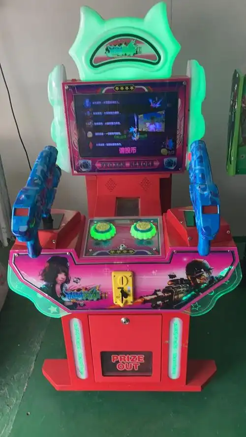 投币游戏机火力全开冰封小英雄双枪儿童射击游戏 二手游戏机