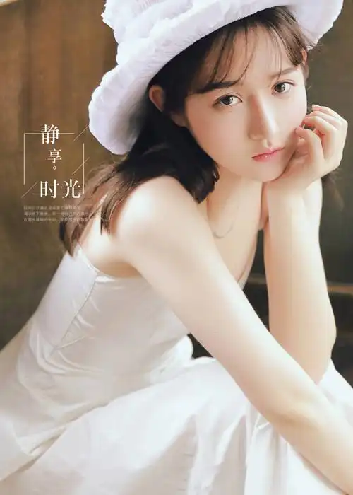 美女写真343极品美女纯小希上演性感兔女郎诱惑美女写真383尤果网郝晴