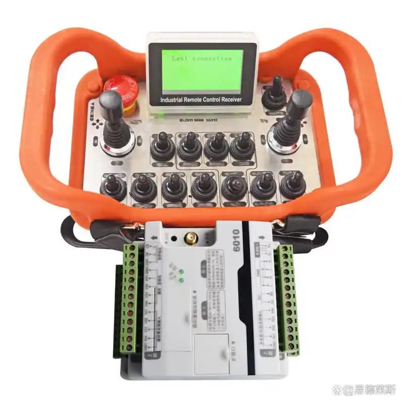 湿喷机械手工业无线遥控器