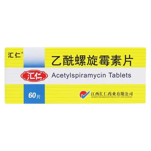 适用于敏感葡萄球菌,链球菌属和肺炎链球菌所致的轻