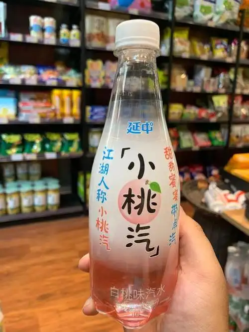 延中白桃味汽水(瓶装)