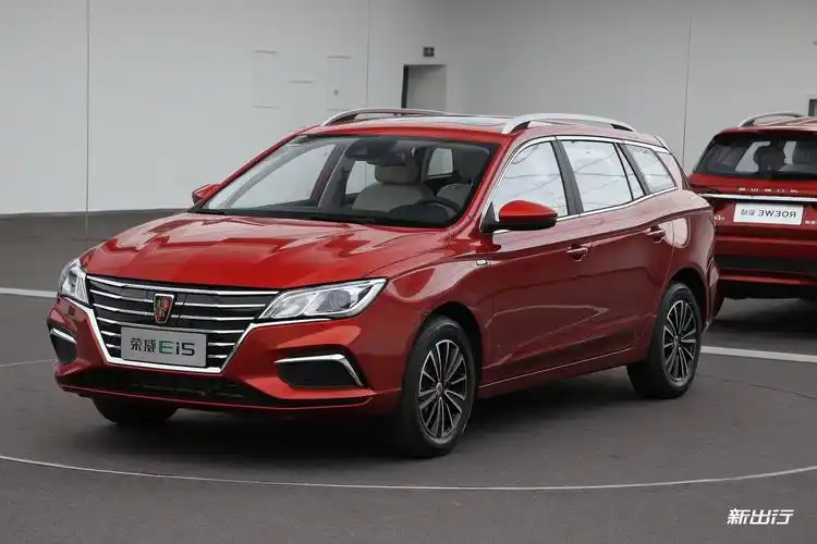 如何让休旅车与纯电动完美融合 荣威 ei5 设计亮点解析_凤凰网汽车