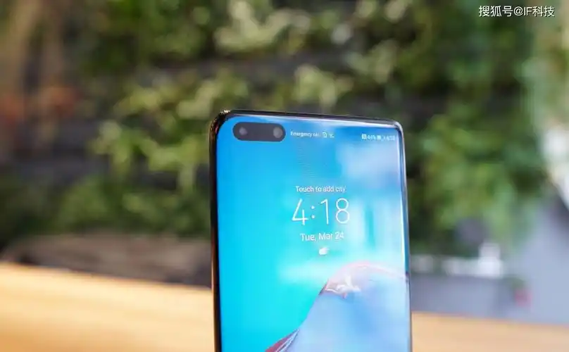 华为p40系列发布电池3800mah售价超一万元