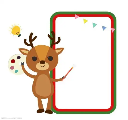 圣诞趣味卡通边框