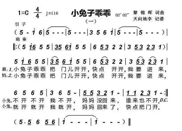 空灵鼓教学_空灵鼓选购_空灵鼓曲谱_怎么学习空灵鼓_空灵鼓之家官网
