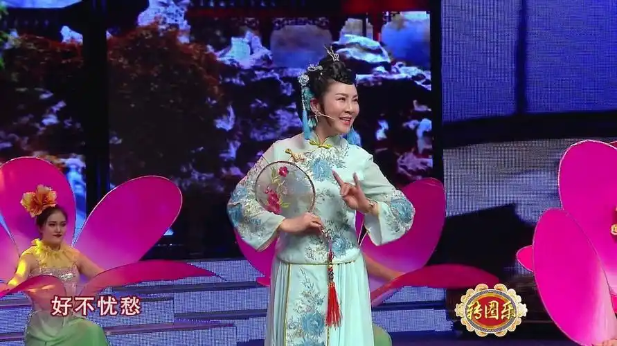 最正宗的二人转,最经典曲目,最实力的演出《王二姐思夫》