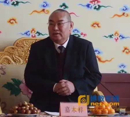 【引用】中佛协会长传印长老一行拜访中国藏语系高级佛学院