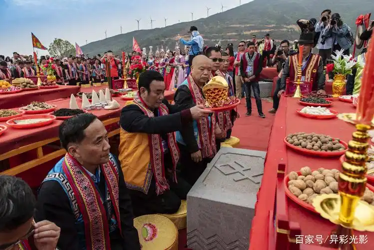 生活纪实类《畲族祭祀大典(组照)》