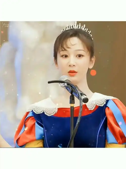 白雪公主杨紫