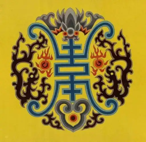 中国戏曲服装图案精美的图案纹样欣赏