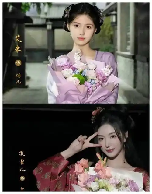 优酷全网独播于正新剧请了大半个娱乐圈陈乔恩造型杀疯了