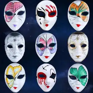 儿童手工彩绘蝴蝶绘画涂鸦空白纸浆面具全脸女化妆舞会表演道具