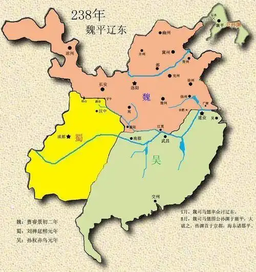 诸葛亮的北伐真的是一直都在做的一件蠢事吗?