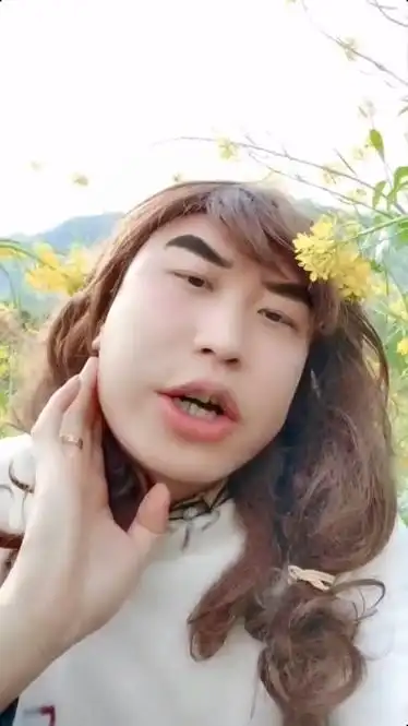 我现在是村里面唯一的一个村花-搞笑-完整版视频在线观看-爱奇艺