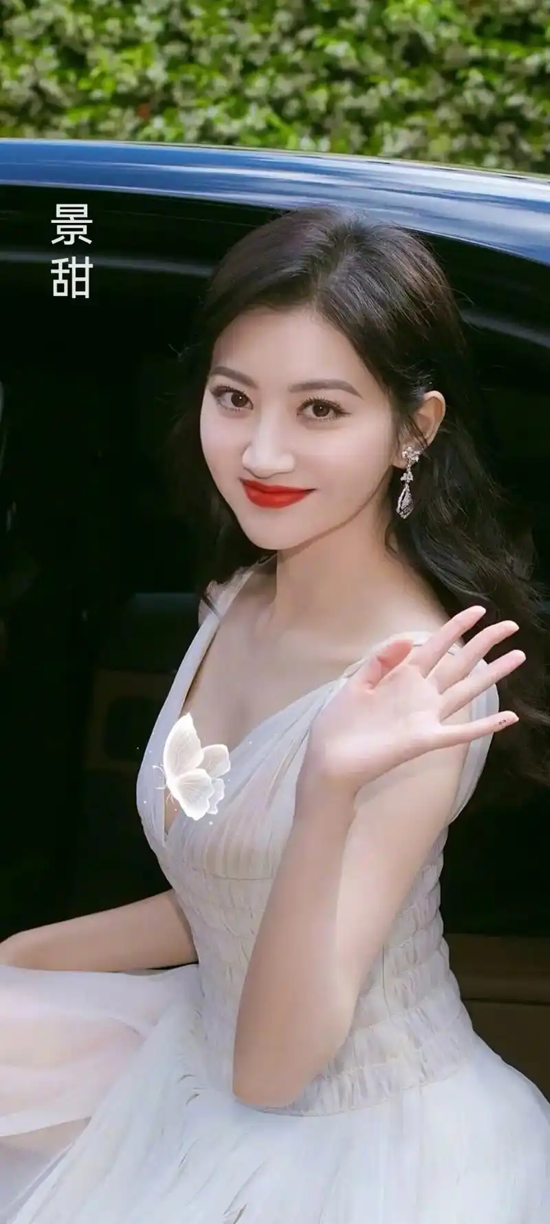 高清壁纸 #美女明星  9015 #景甜 98生日快乐17 - 抖音