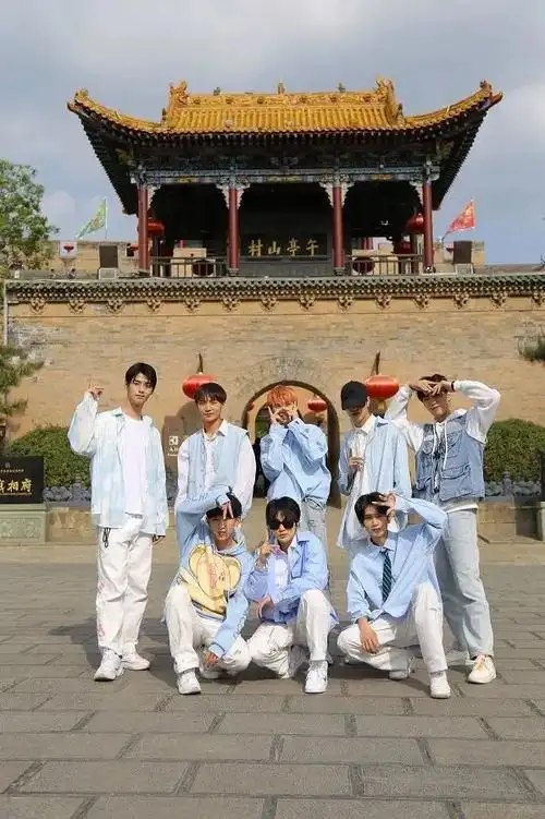 快看hlt男团来皇城相府啦