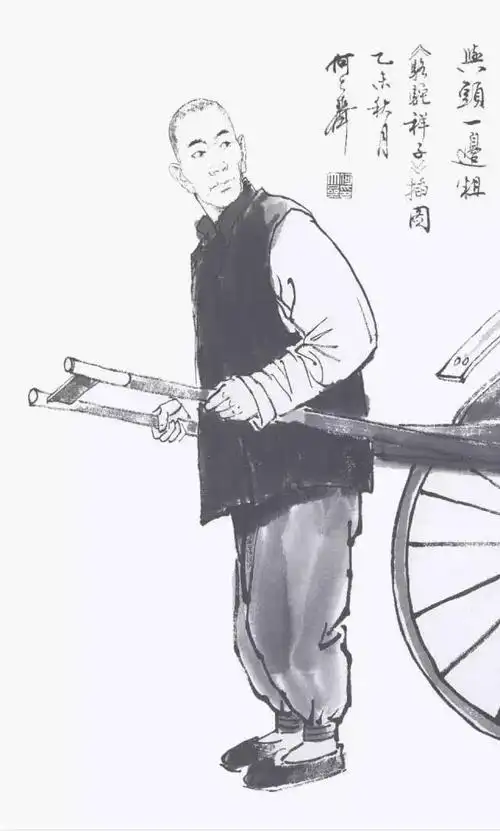 肉鼻子,两条眉很短很粗,脸红扑扑的 祥子,虎妞,刘四爷,小福子的形象在