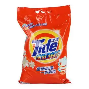 供应汰渍洗衣粉