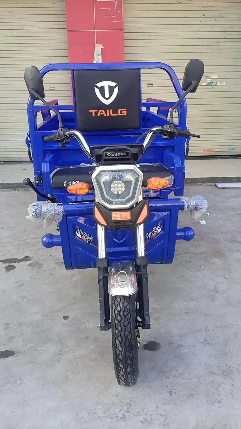 精品电动三轮车转让