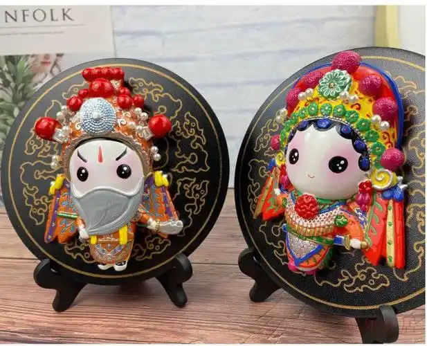 国粹京剧脸谱成都特色戏剧文创纪念品风三国人物彩塑摆台家居饰品 杨