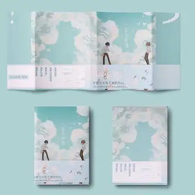 凹凸世界雷安蝴蝶海雷卡京武有霍凹凸世界雷安蝴蝶海凛冬季节一见不