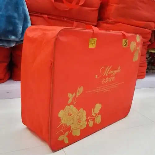毛毯包装袋毛毯被子家纺收纳无纺布包装pvc包装袋塑料包装袋